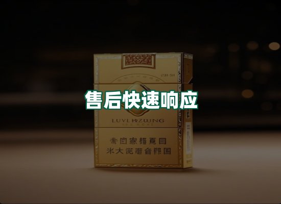 核心优势